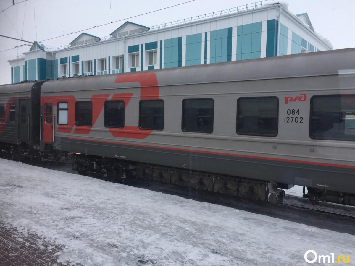 Поезд Новокузнецк Новосибирск