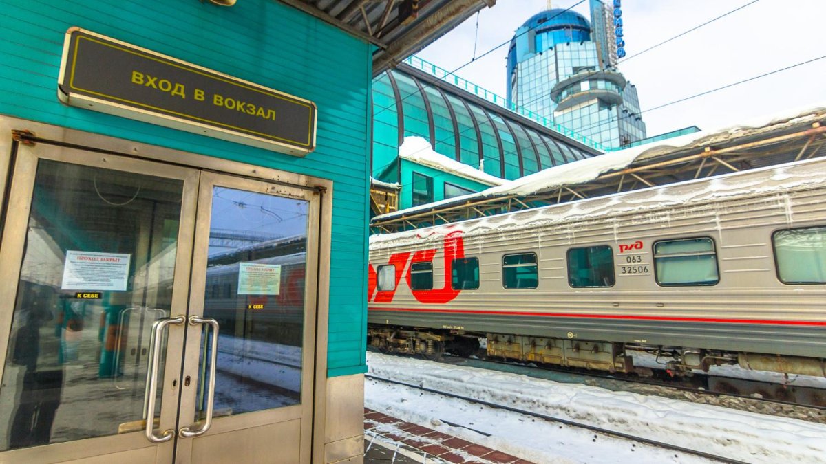 Вокзал Самара поезд