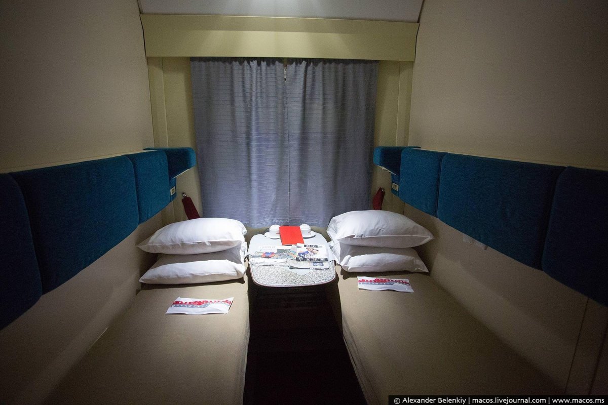 Купе св Северная Пальмира