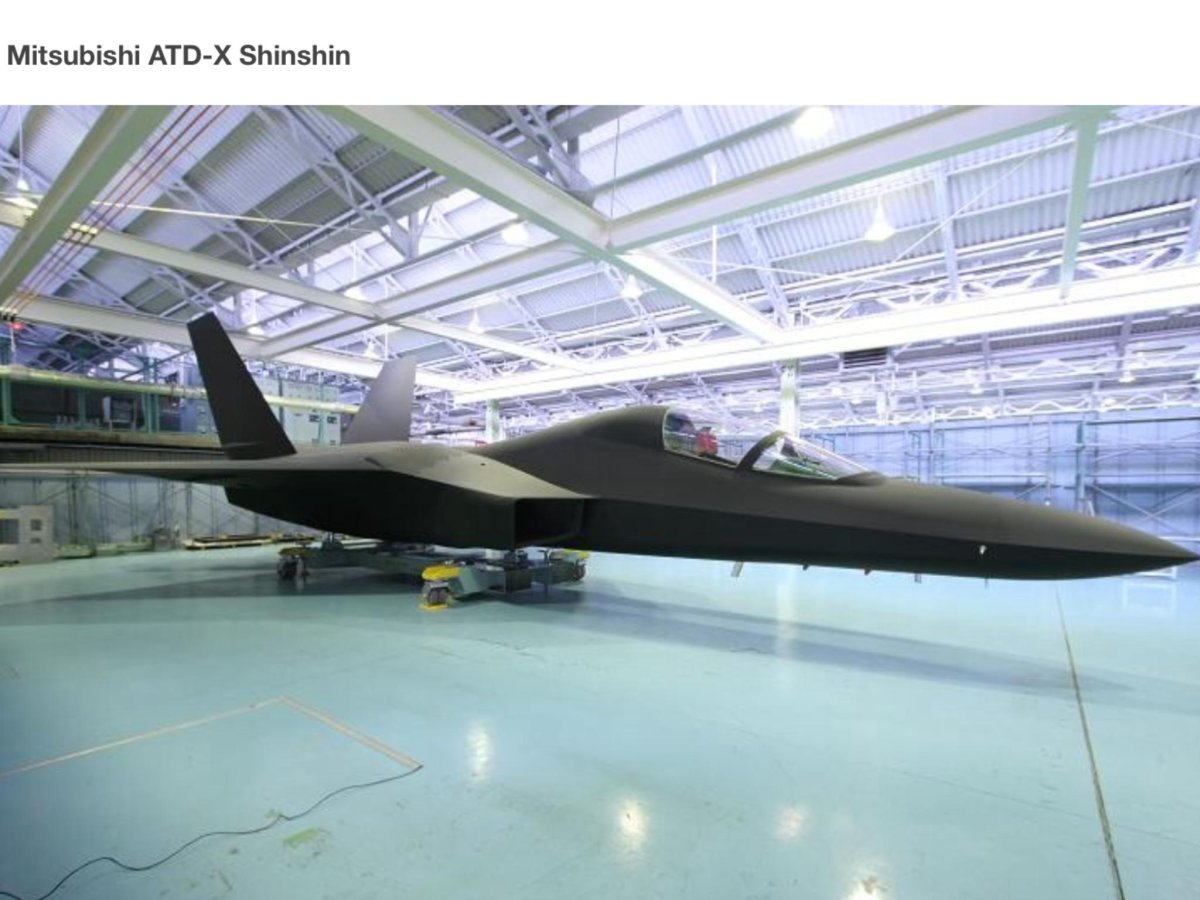 Mitsubishi f-3 японский истребитель