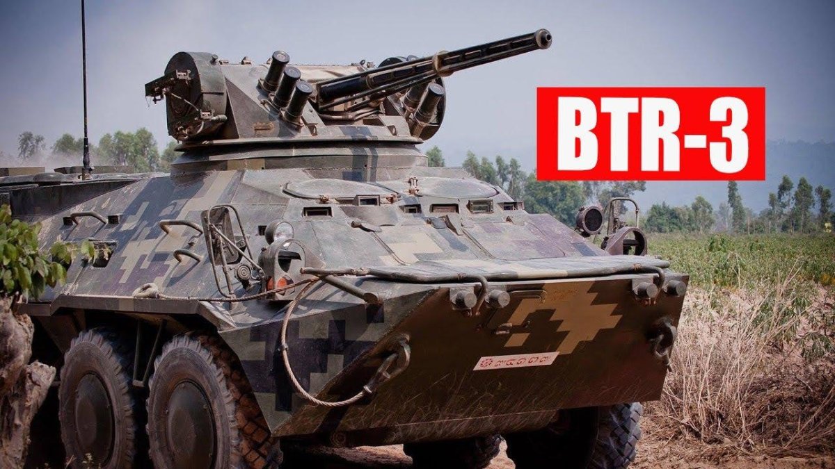 БТР-3 Гардиан