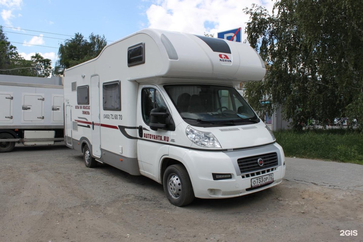 Автодом на колесах