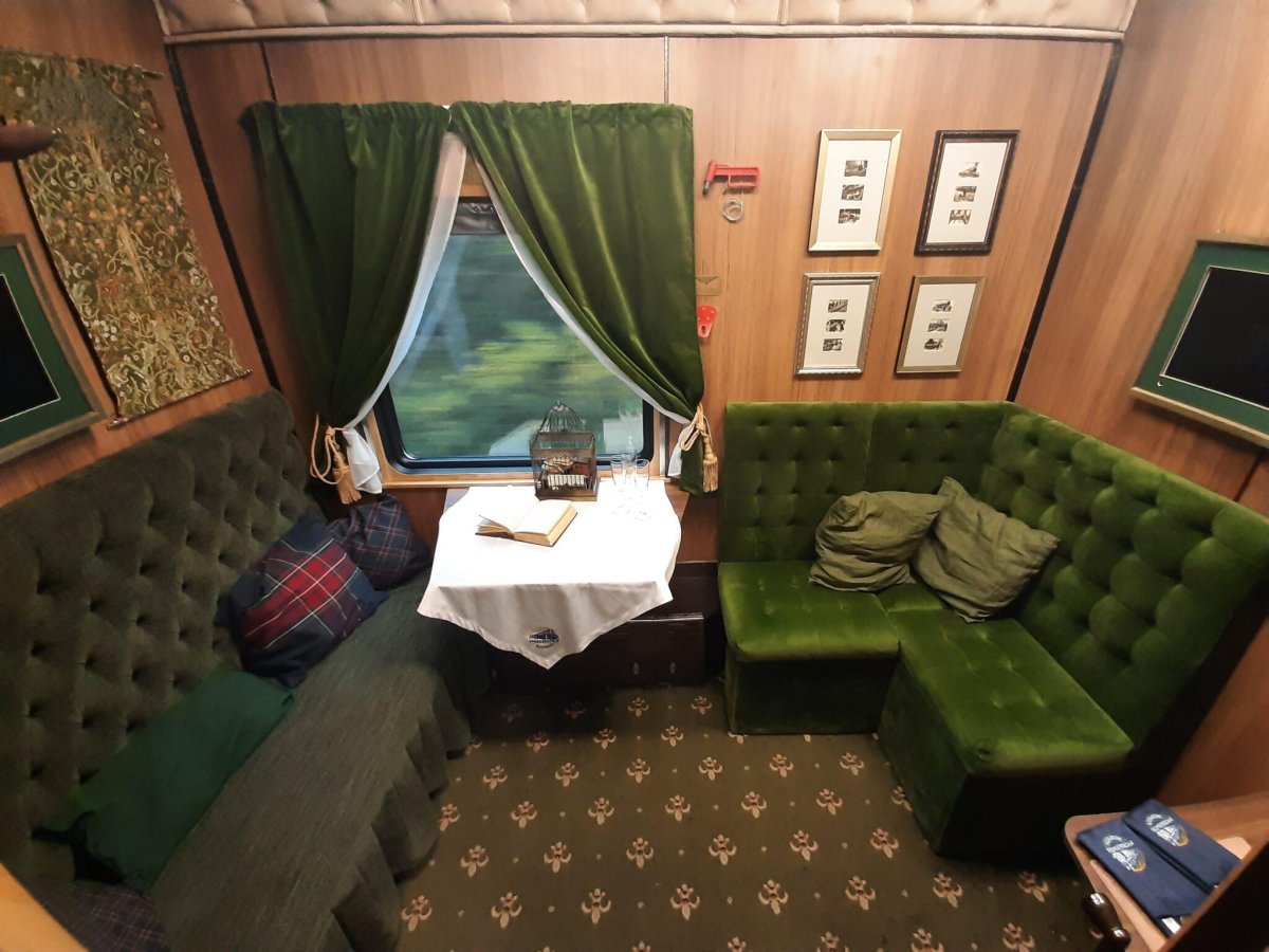 Рускеальский экспресс купе