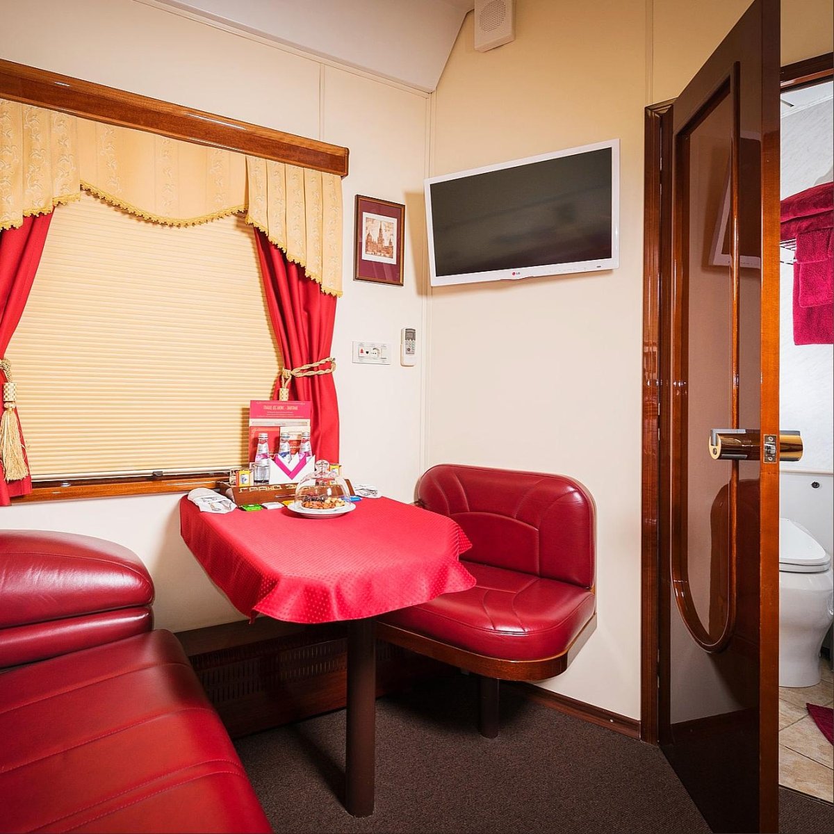 Поезд Москва Симферополь Люкс