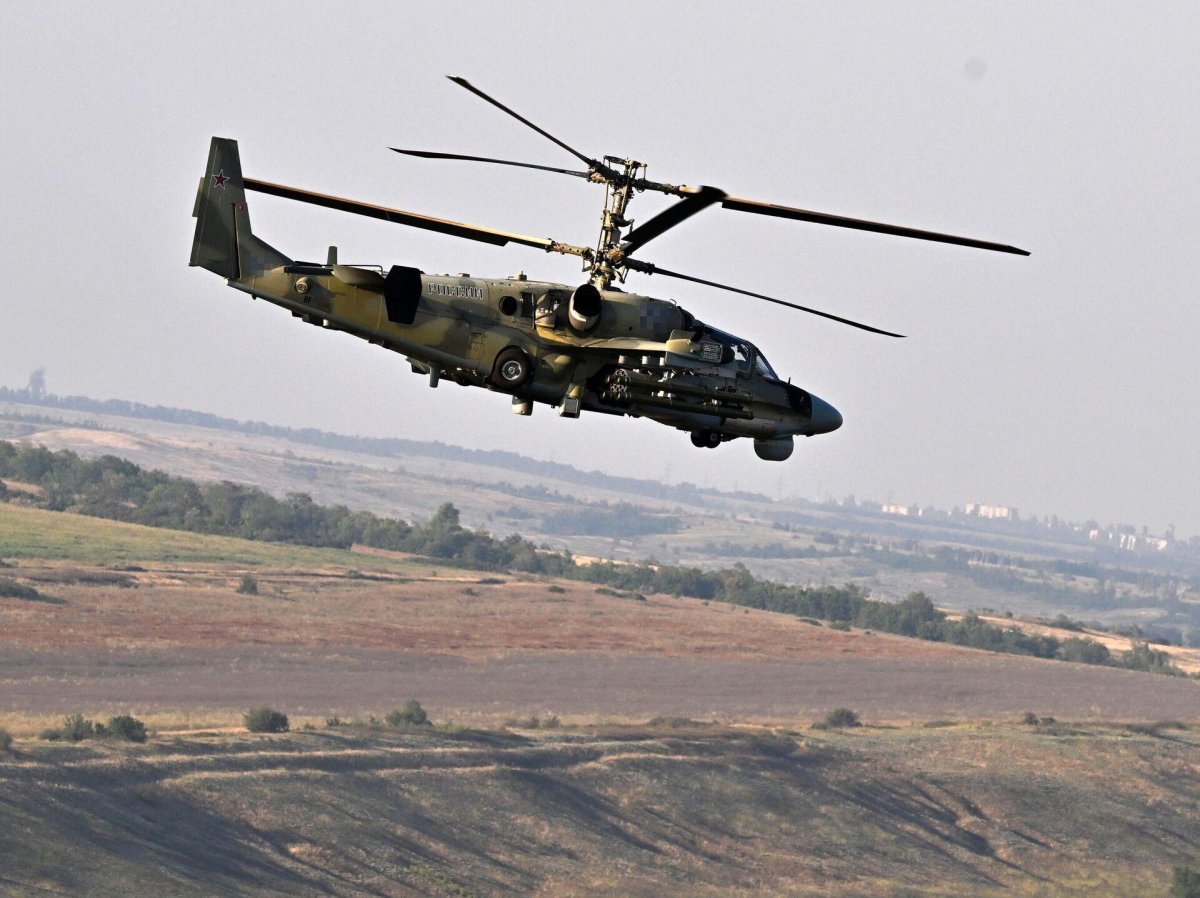 Вертолёт би12