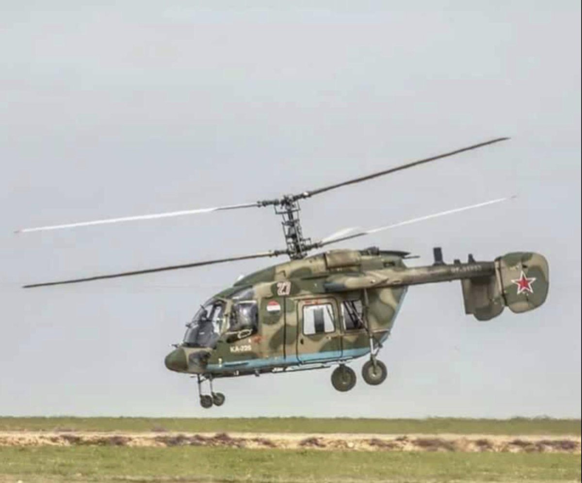Ка-226т вертолет