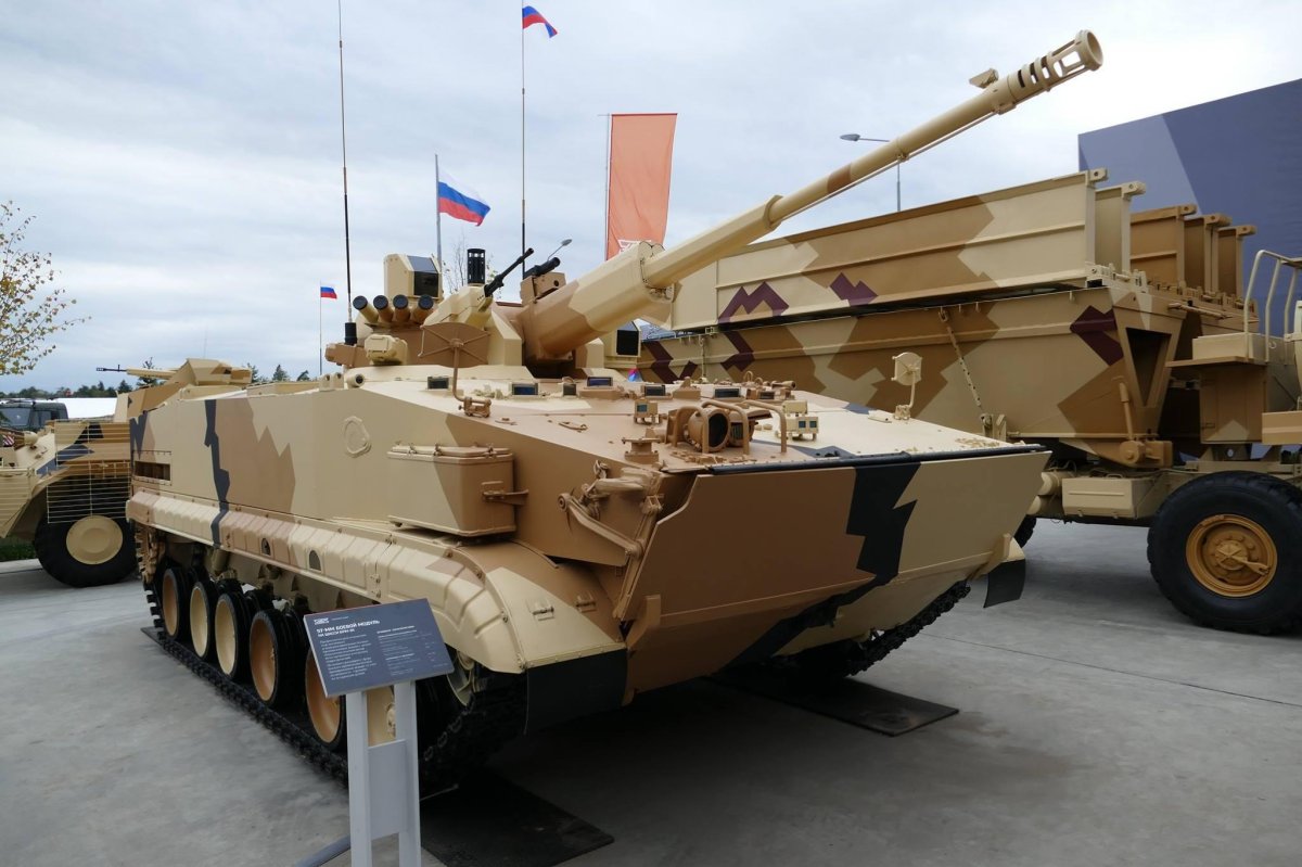 Ау220м Байкал 57 мм