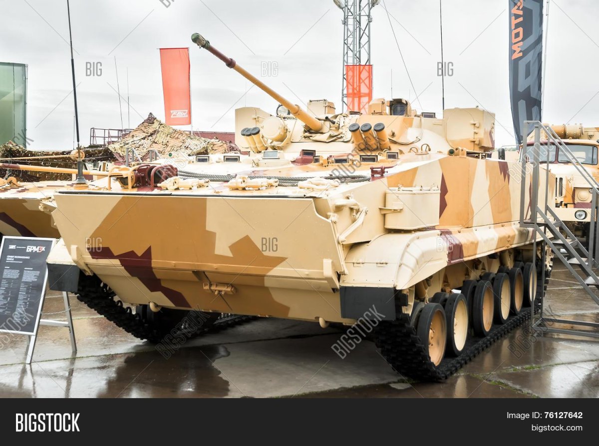 Боевая разведывательная машина БРМ-3к