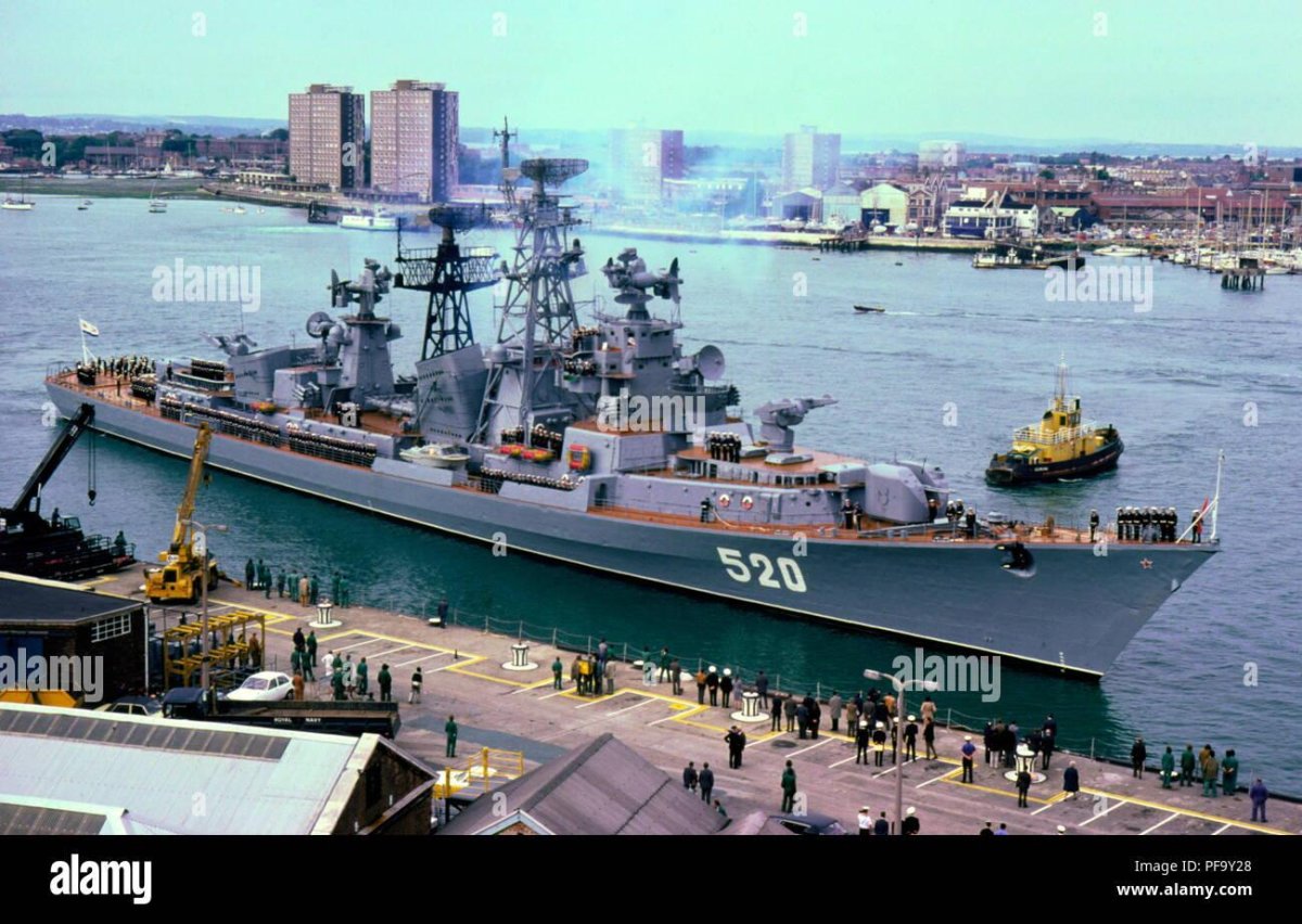 БПК образцовый Балтийский флот