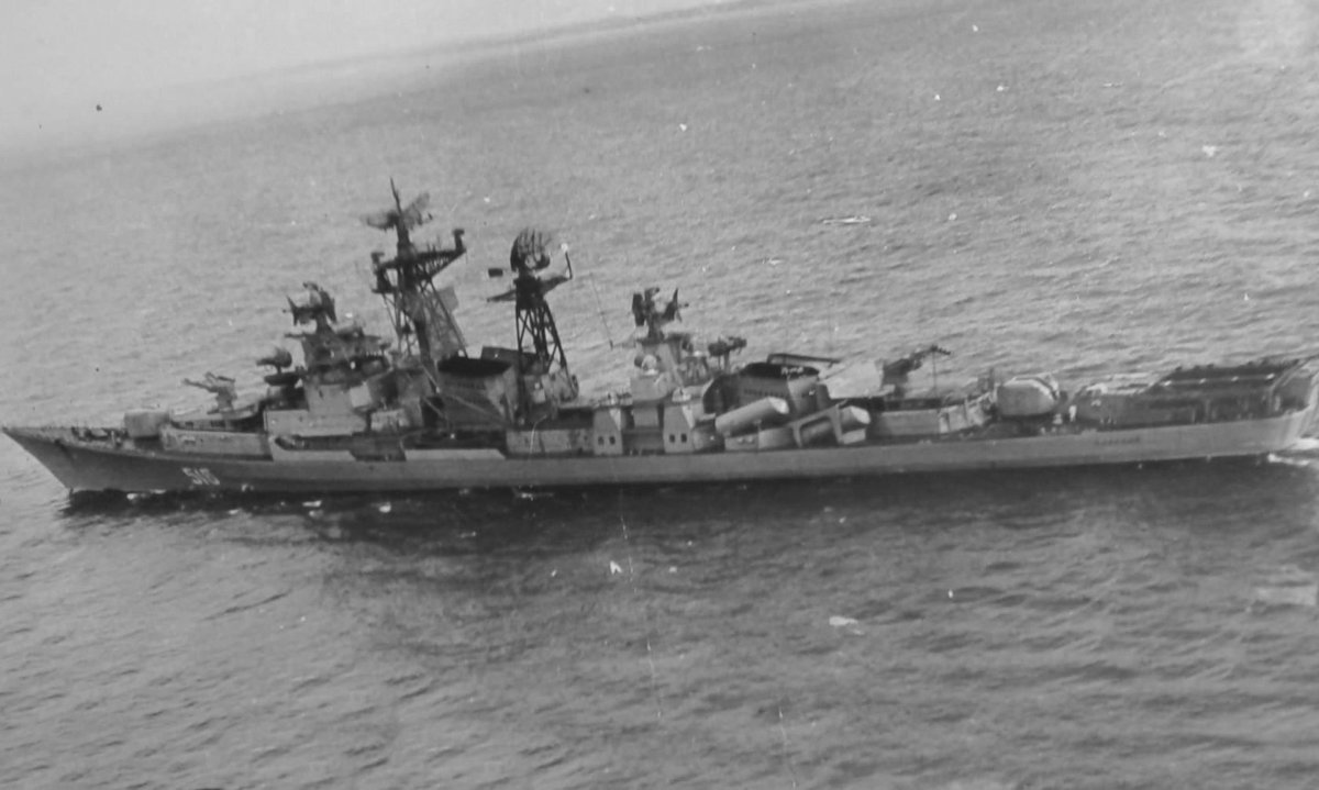 БПК проекта 61 "славный"