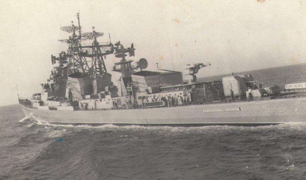 БПК комсомолец Украины