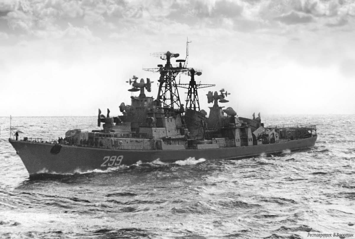 Красный Кавказ большой противолодочный корабль