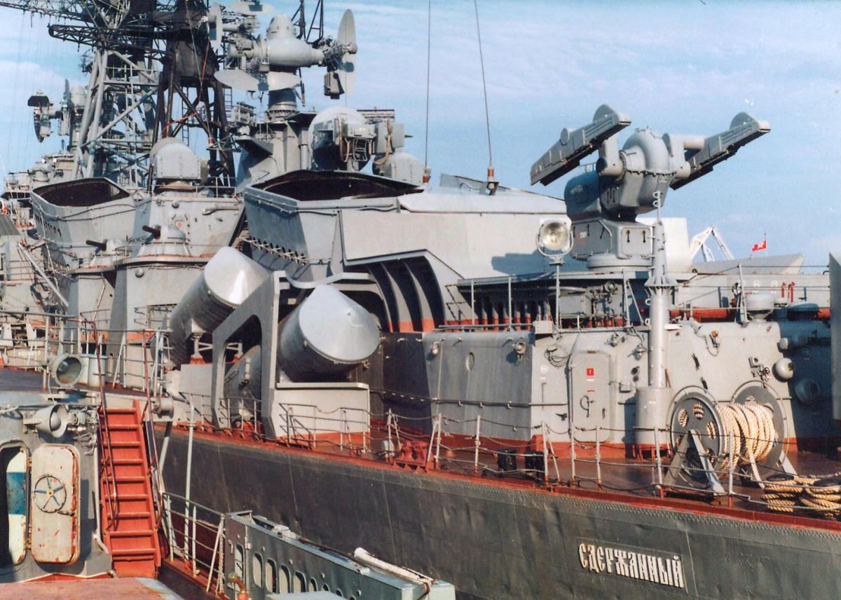 БПК славный Балтийский флот