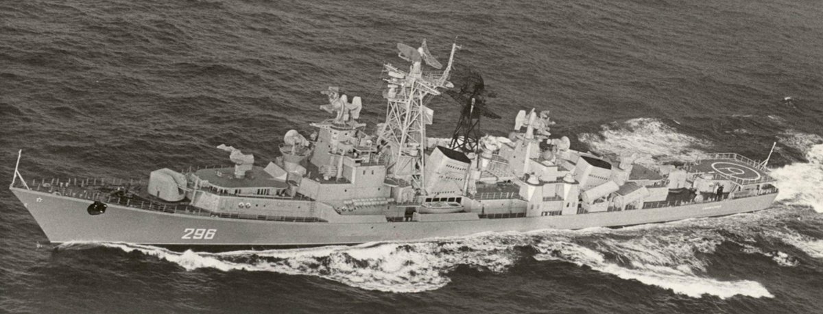 Большие противолодочные корабли проекта 61