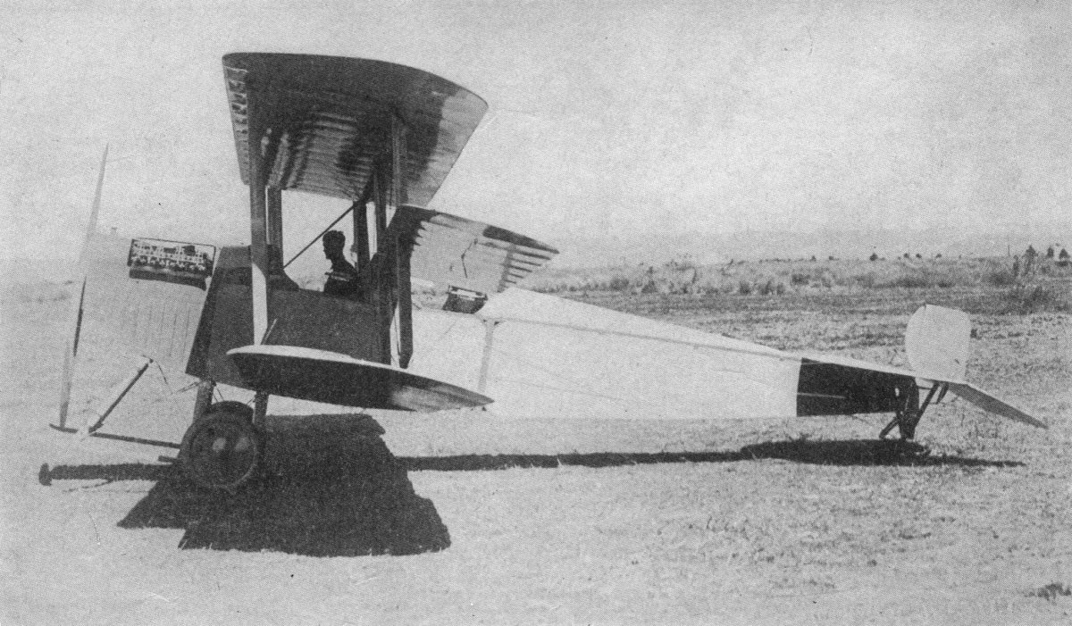 Автоматический Аэроплан Хьюитта-Сперри