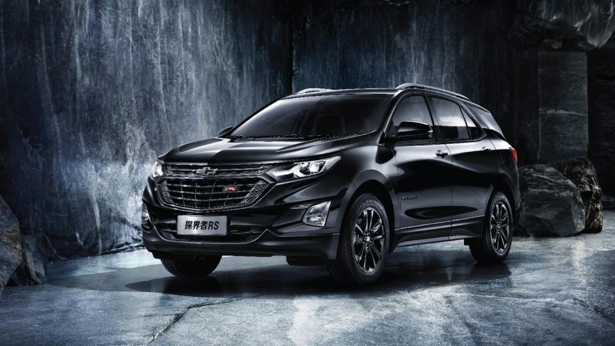 Chevrolet Equinox 2021