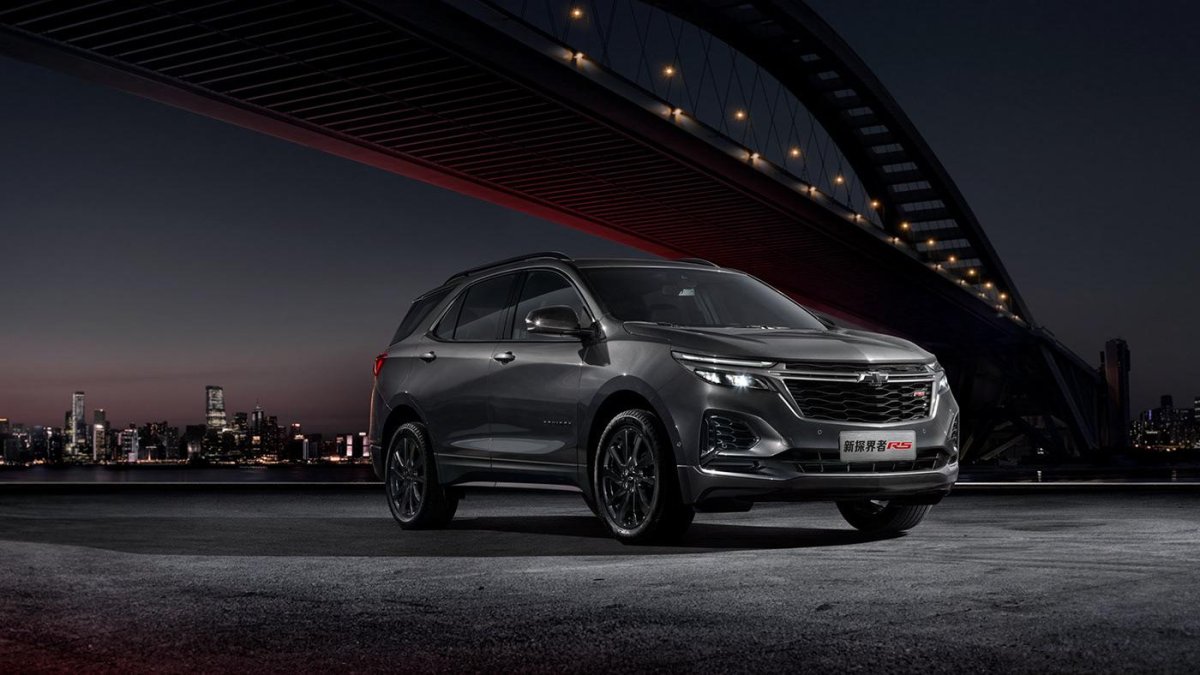 Шевроле Экуайнокс 2021