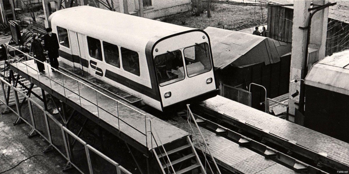 ТП-05 Маглев