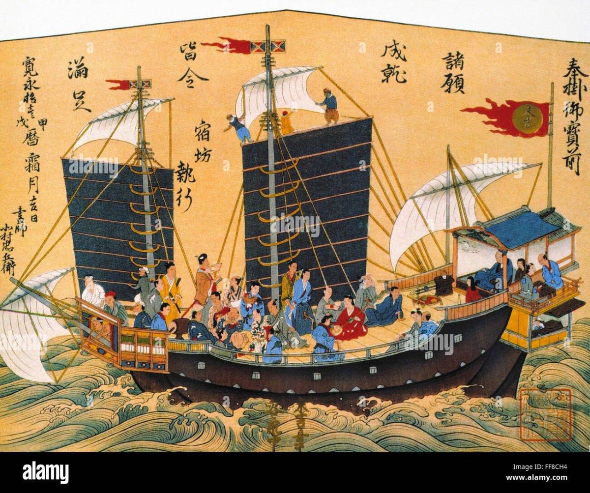 Вокоу - японские морские пираты