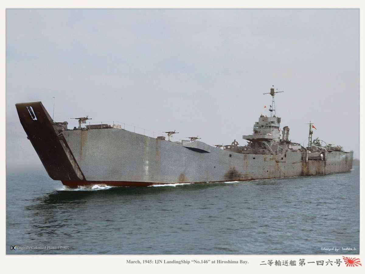 Десантные корабли второй мировой войны