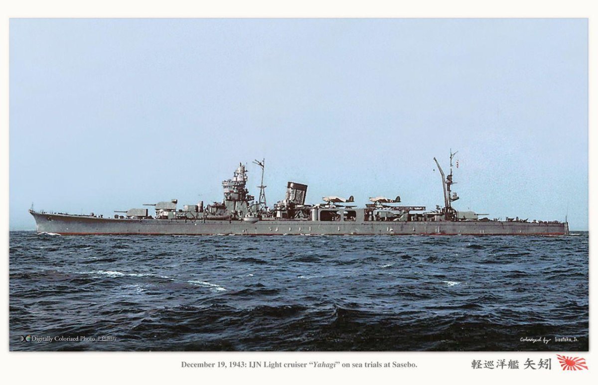 IJN Yahagi