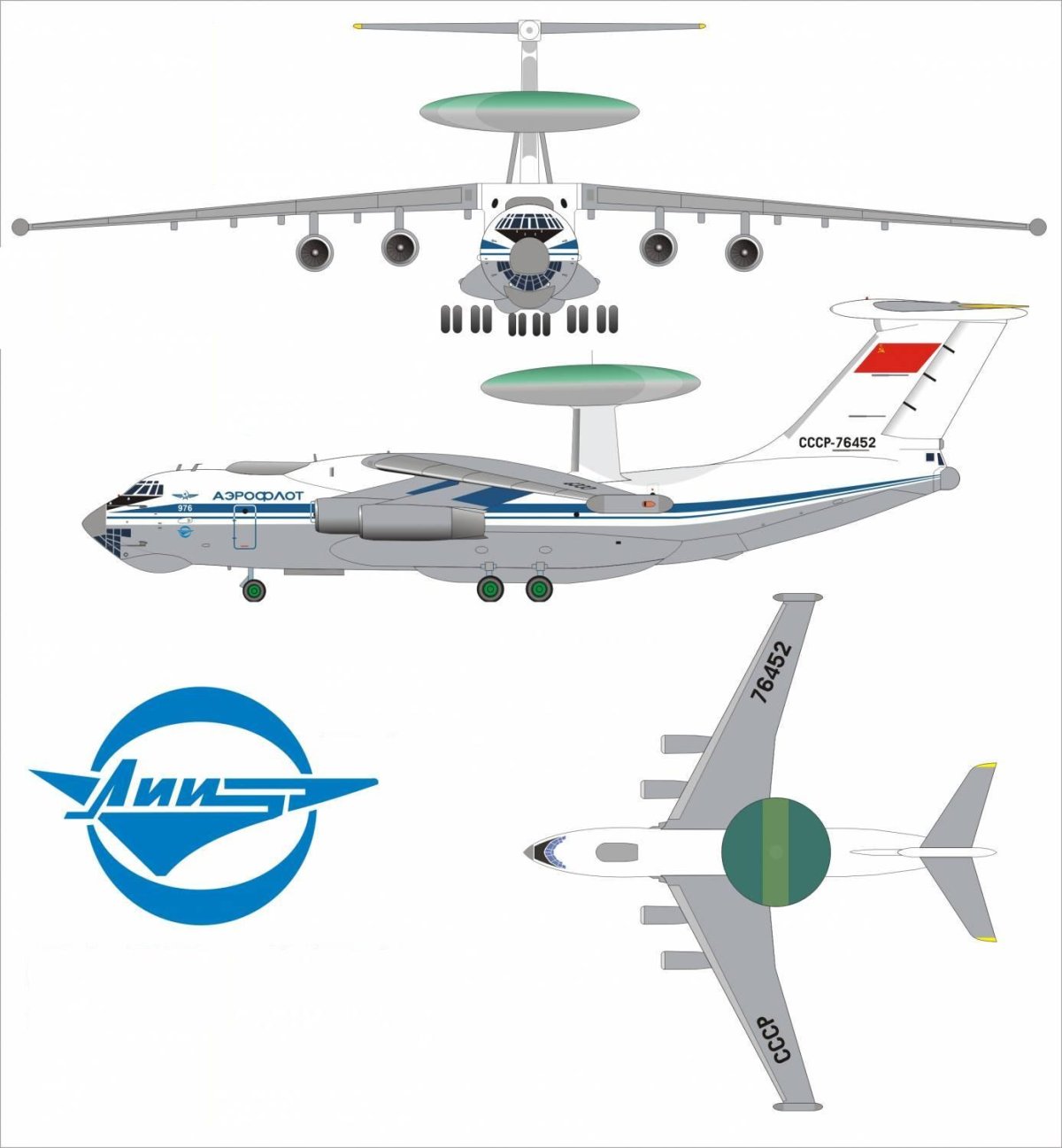 Ил 76 МД чертеж