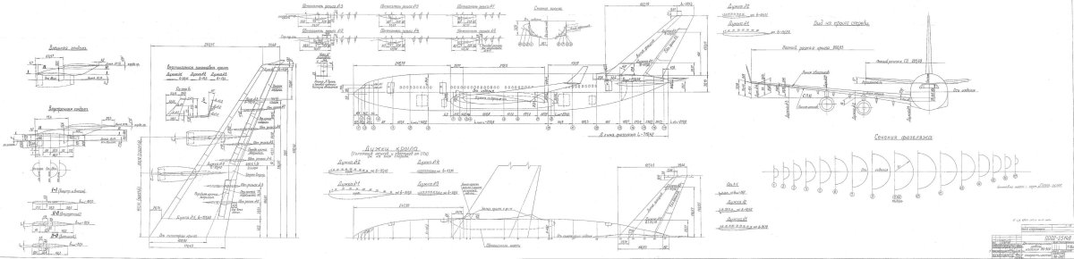 Чертеж самолета ил 96
