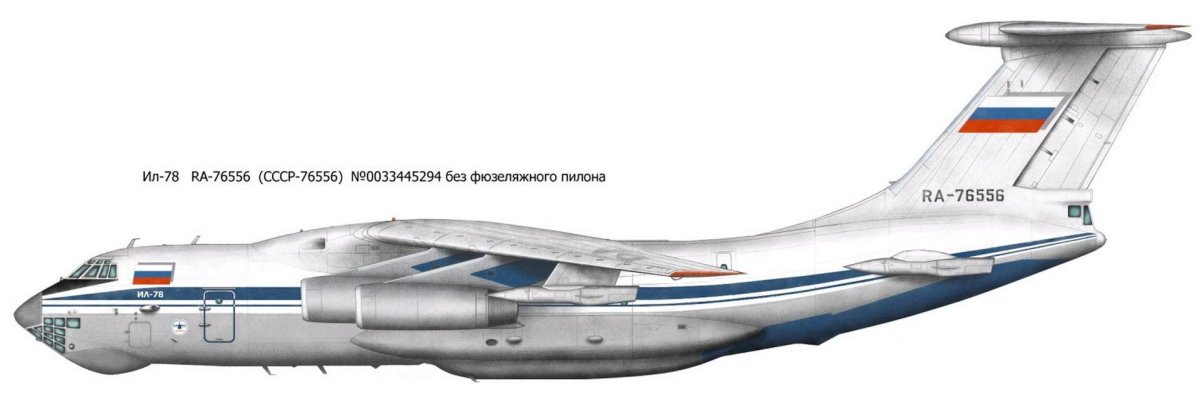 Ил 76 МД