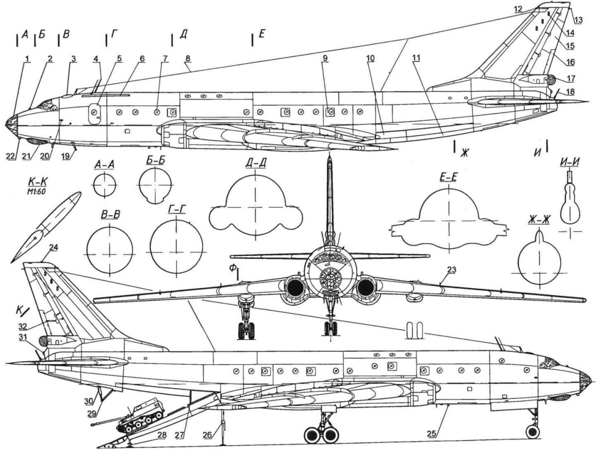 Ил-76 чертёж
