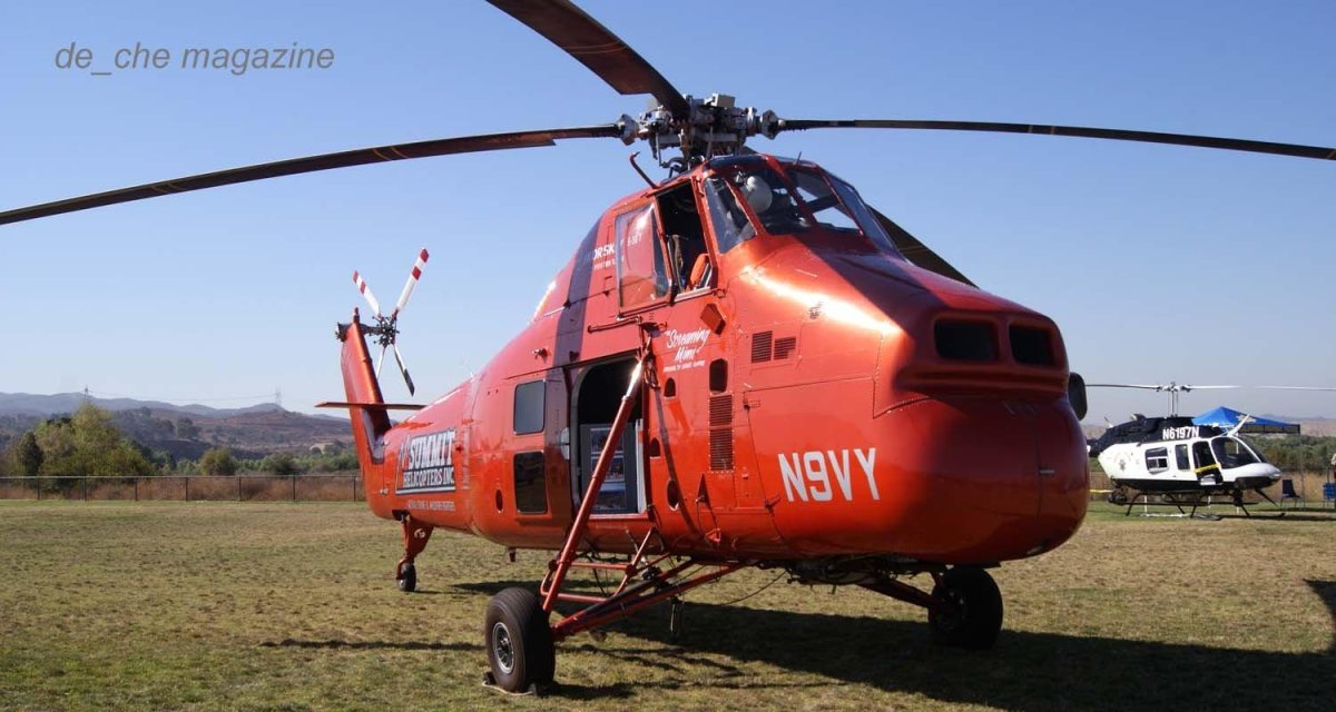 Вертолёт Сикорский s-97