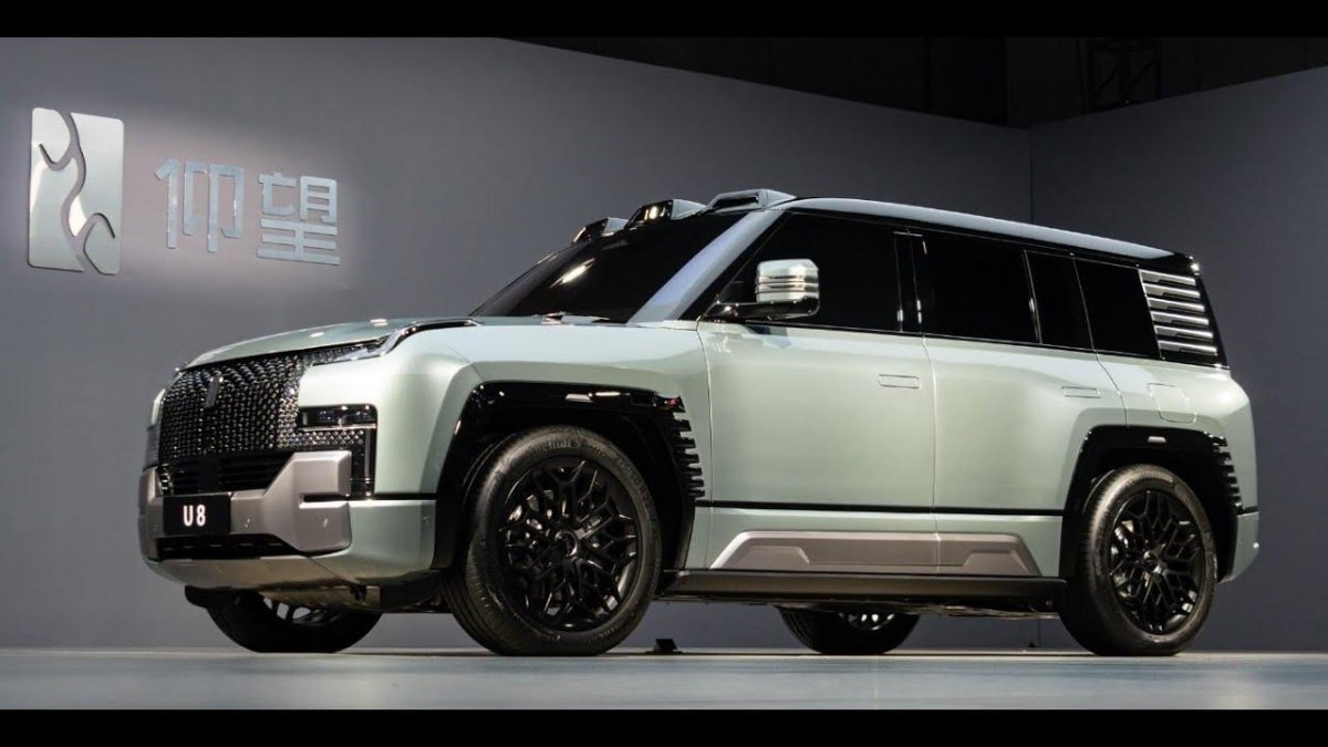 BYD машина Yangwang u8