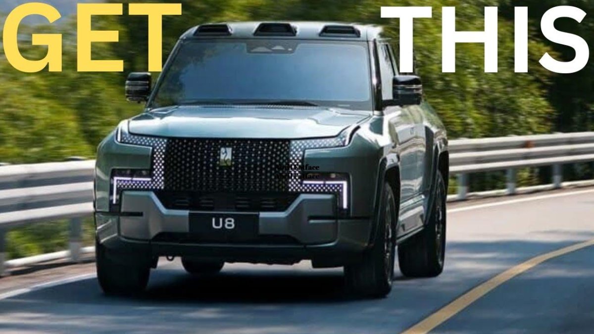 BYD машина Yangwang u8