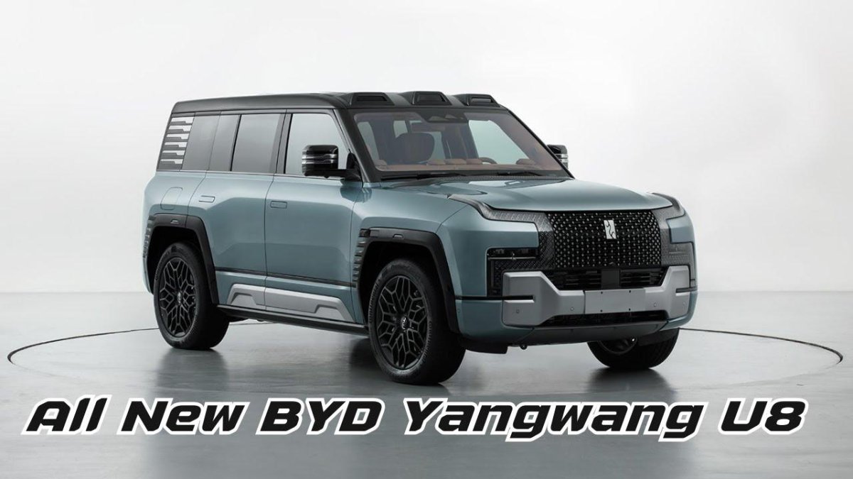 Yangwang u8 внедорожник