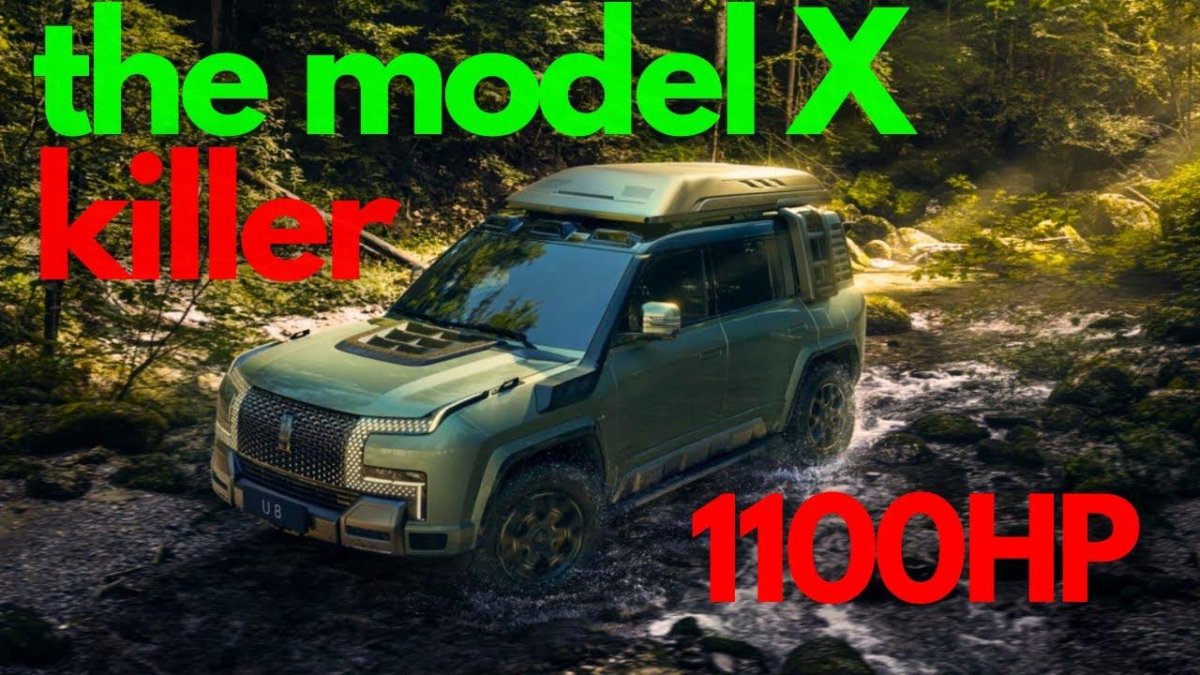 Yangwang u8 внедорожник