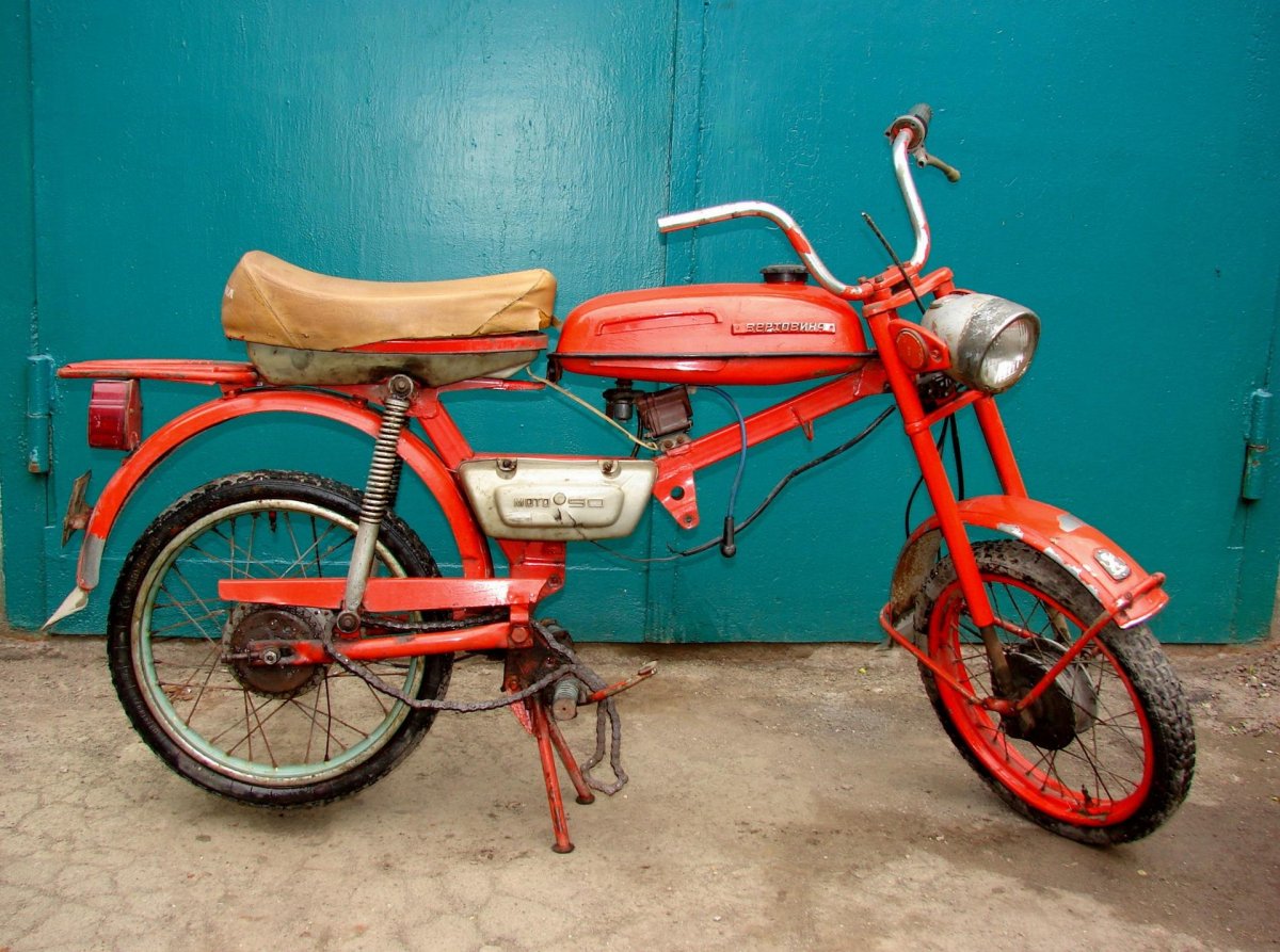 Мопед Рига Верховина Карпаты Дельта