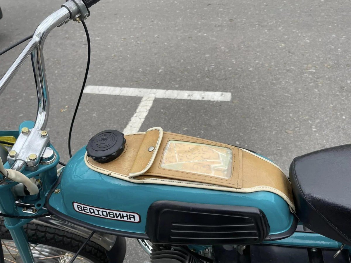 Отечественные Мопеды