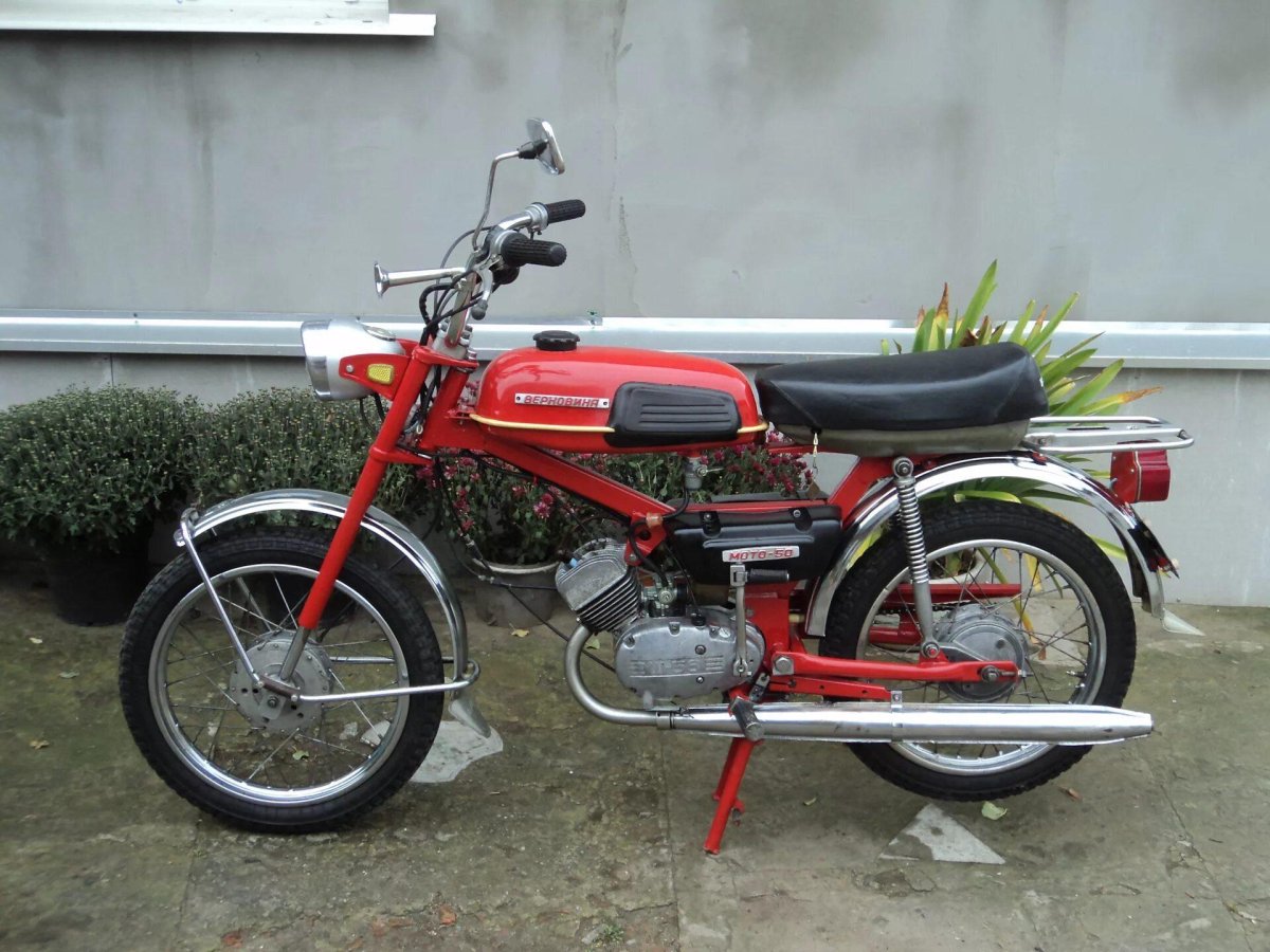 Мопед Верховина 7