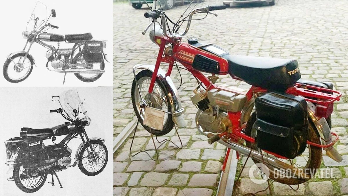 Мопед Верховина 6