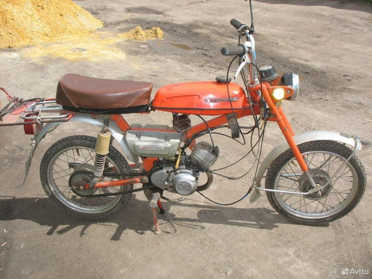 Мопед Верховина 7