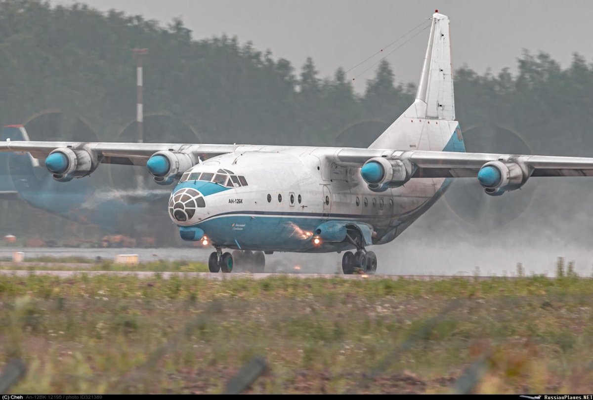 Ил 76 АЛРОСА