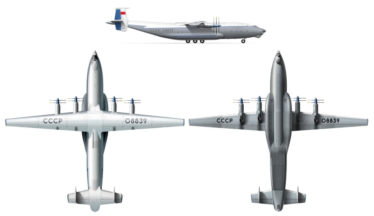 Самолёт Антей АН-22