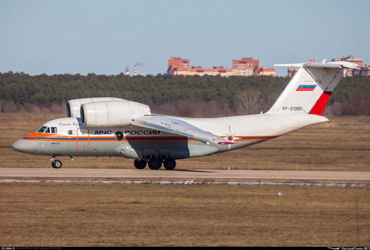 Самолет АН 74 МЧС