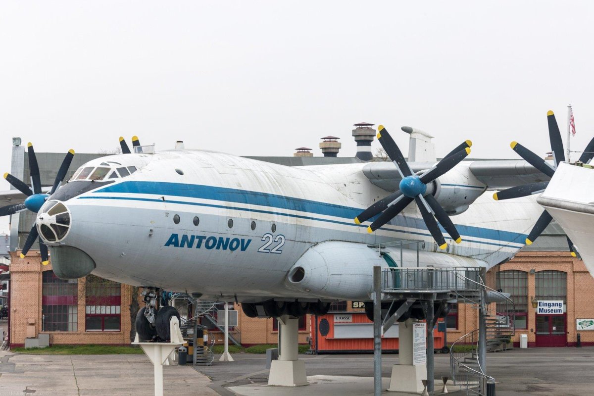 Самолёт Антей АН-22