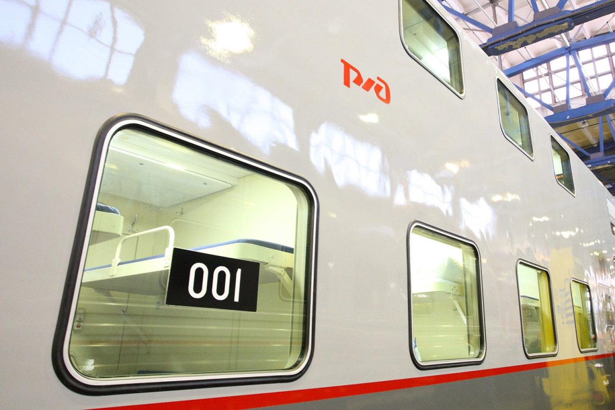 Двухэтажный поезд РЖД