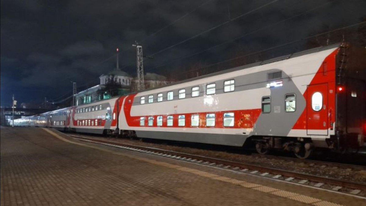 Двухэтажный поезд РЖД