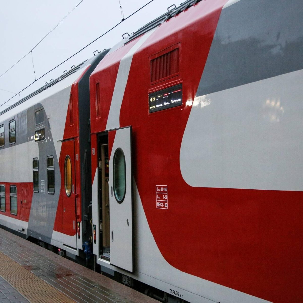 Поезд 030у, Белгород — Санкт-Петербург «двухэтажный состав»