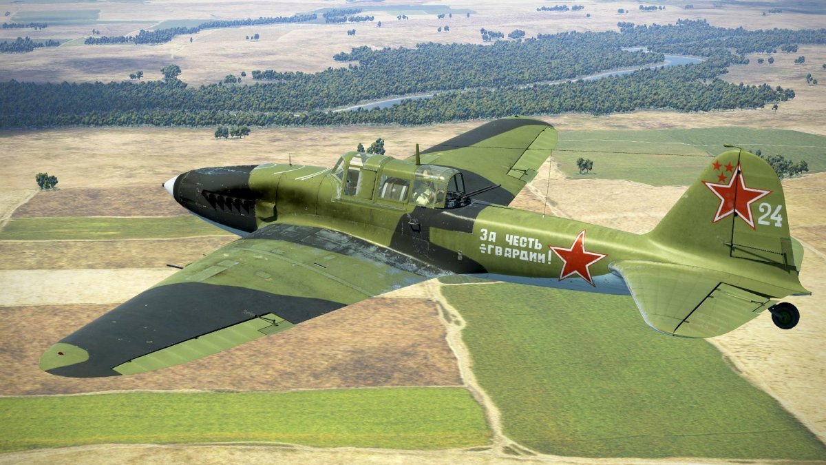 Самолёт ил-2 Штурмовик