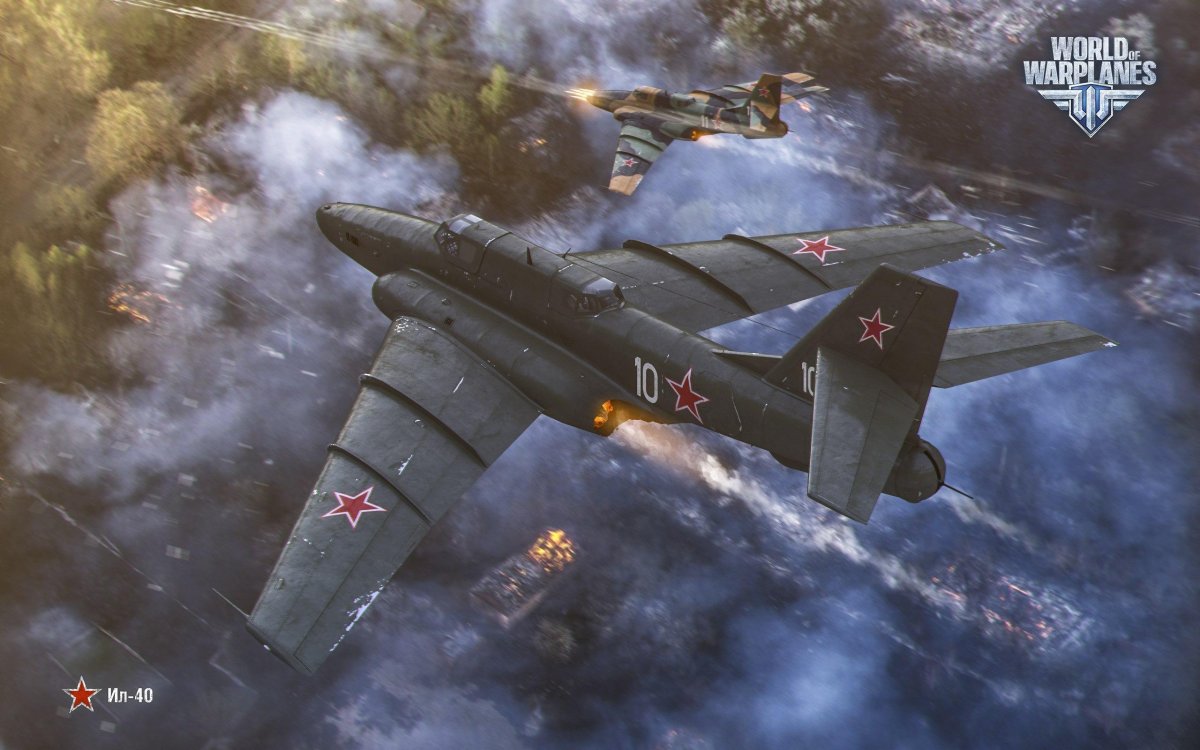 Ил-40 Штурмовик