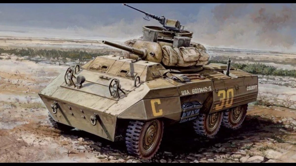 Грейхаунд бронеавтомобиль