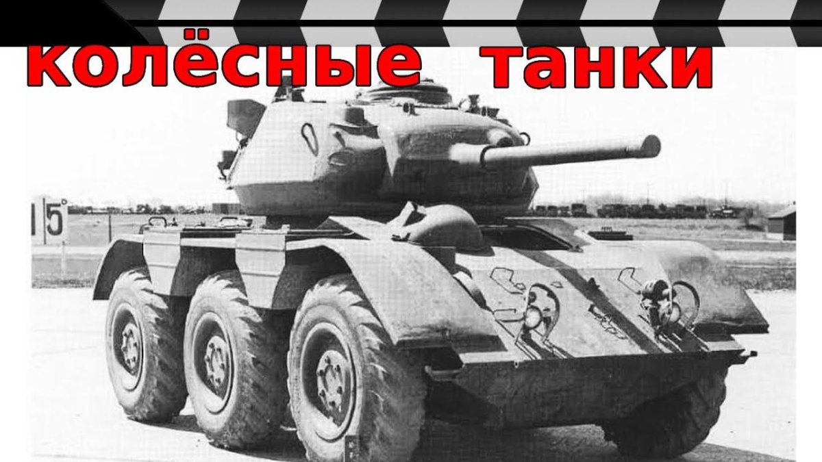 M38 бронеавтомобиль